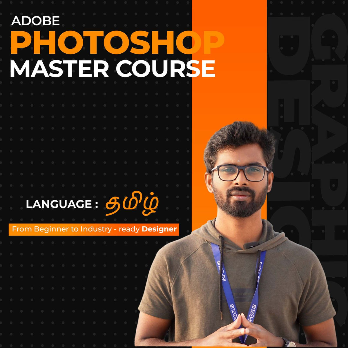 Adobe Photoshop Master Course