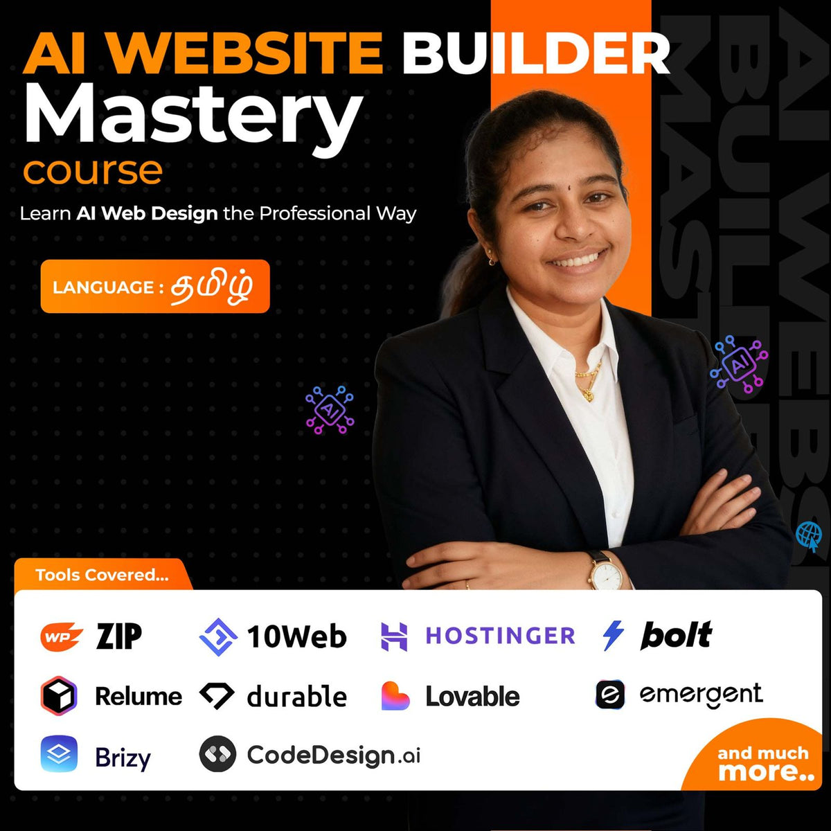AI Website Builder Mastery
